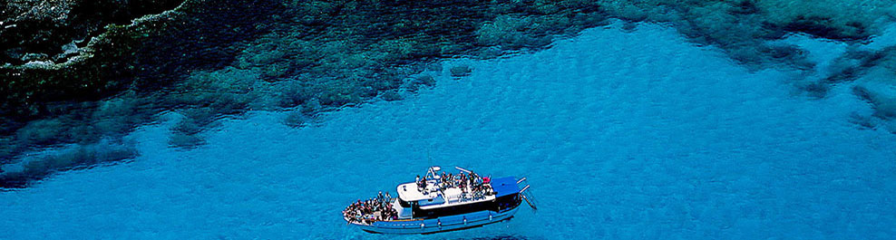 Last Minute Tutta la destinazione