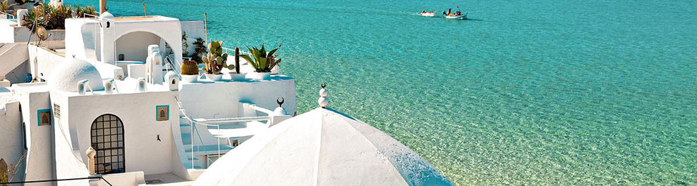 Last Minute Tutta la destinazione