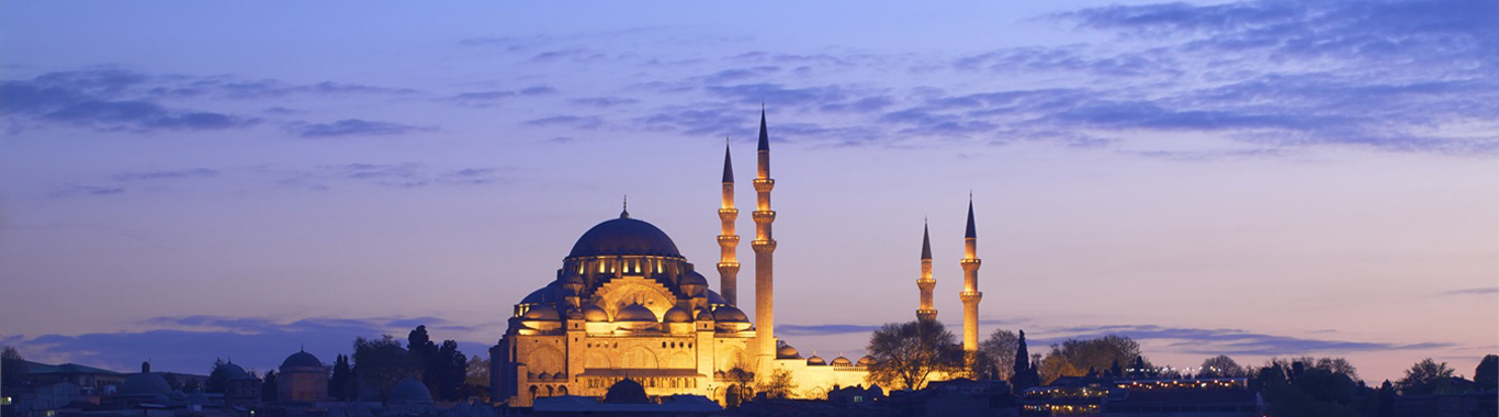 Viaggi e vacanze Turchia